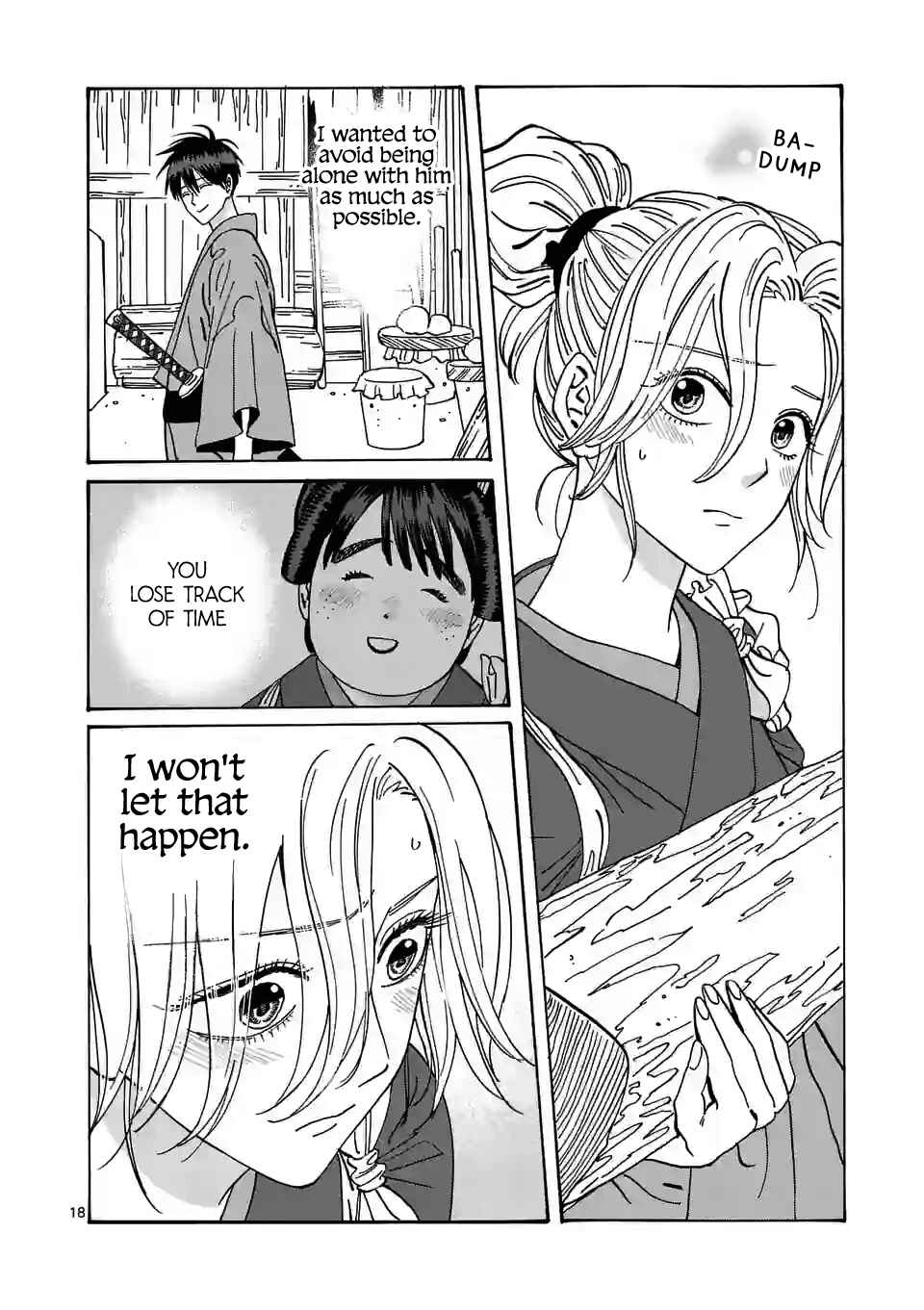 Hotaru no Yomeiri Chapter 11 page 19