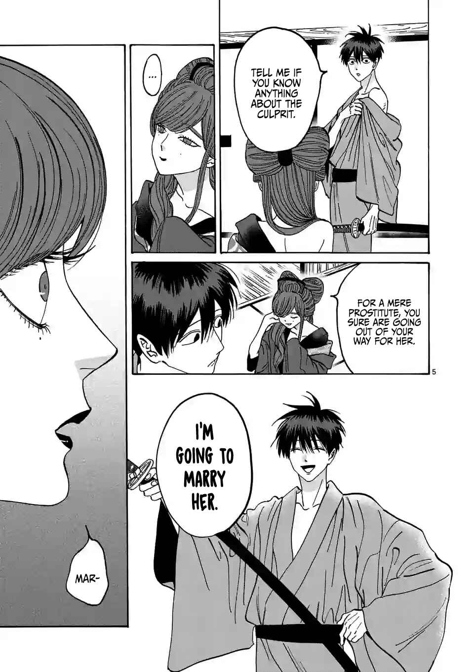 Hotaru no Yomeiri Chapter 11 page 6