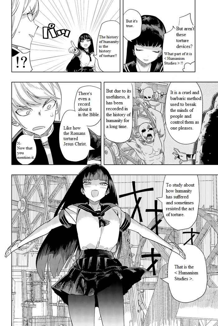 Houkago no Goumon Shoujo Chapter 1 page 10