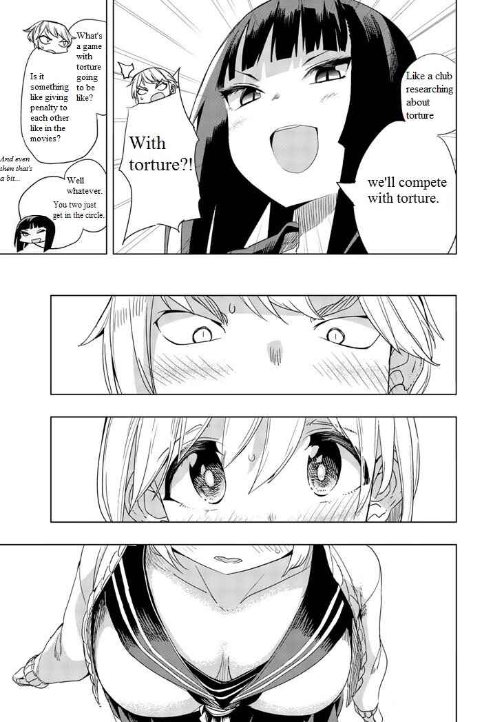 Houkago no Goumon Shoujo Chapter 1 page 15