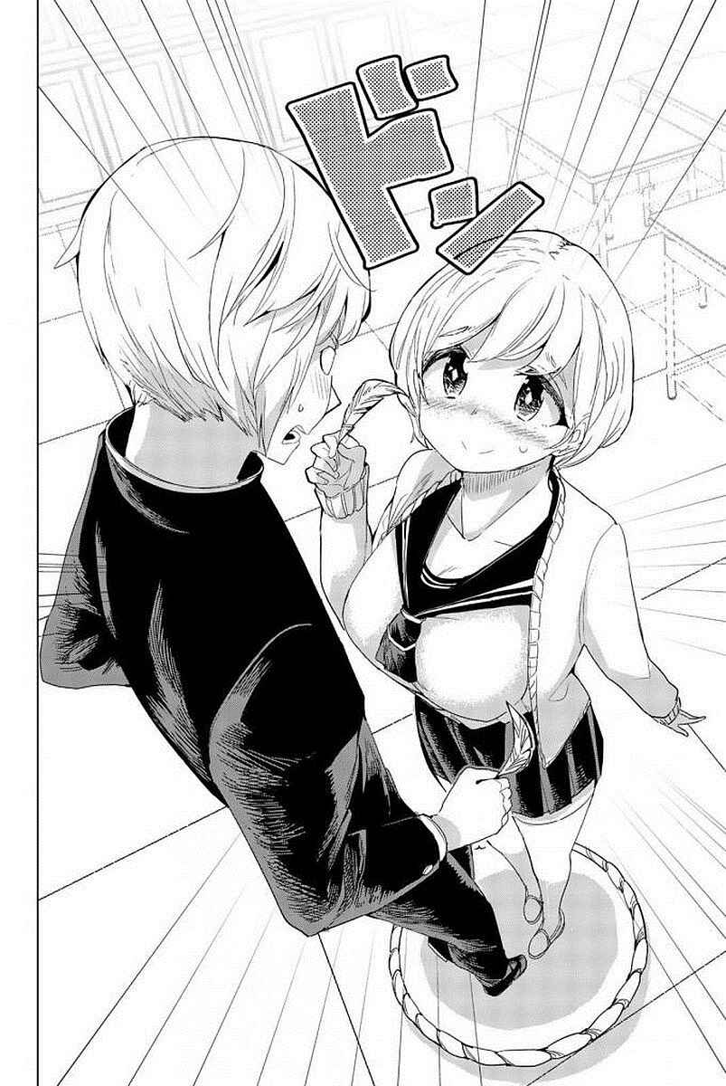 Houkago no Goumon Shoujo Chapter 1 page 16