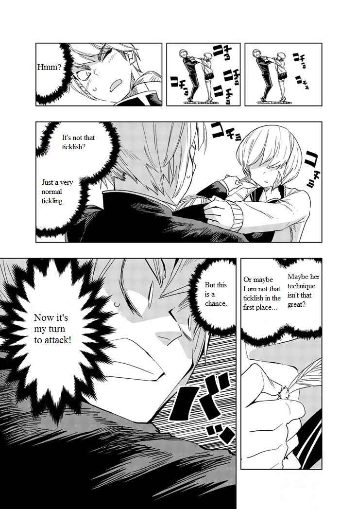 Houkago no Goumon Shoujo Chapter 1 page 21