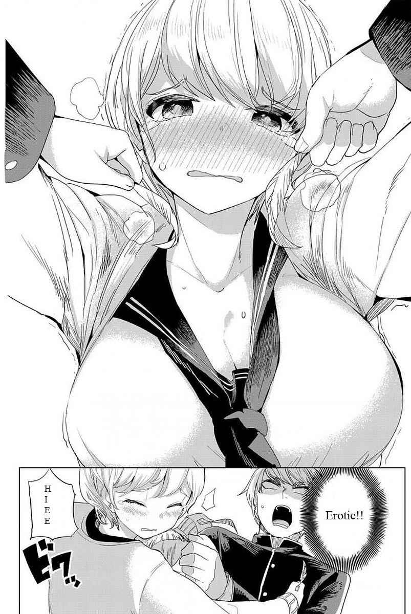 Houkago no Goumon Shoujo Chapter 1 page 22