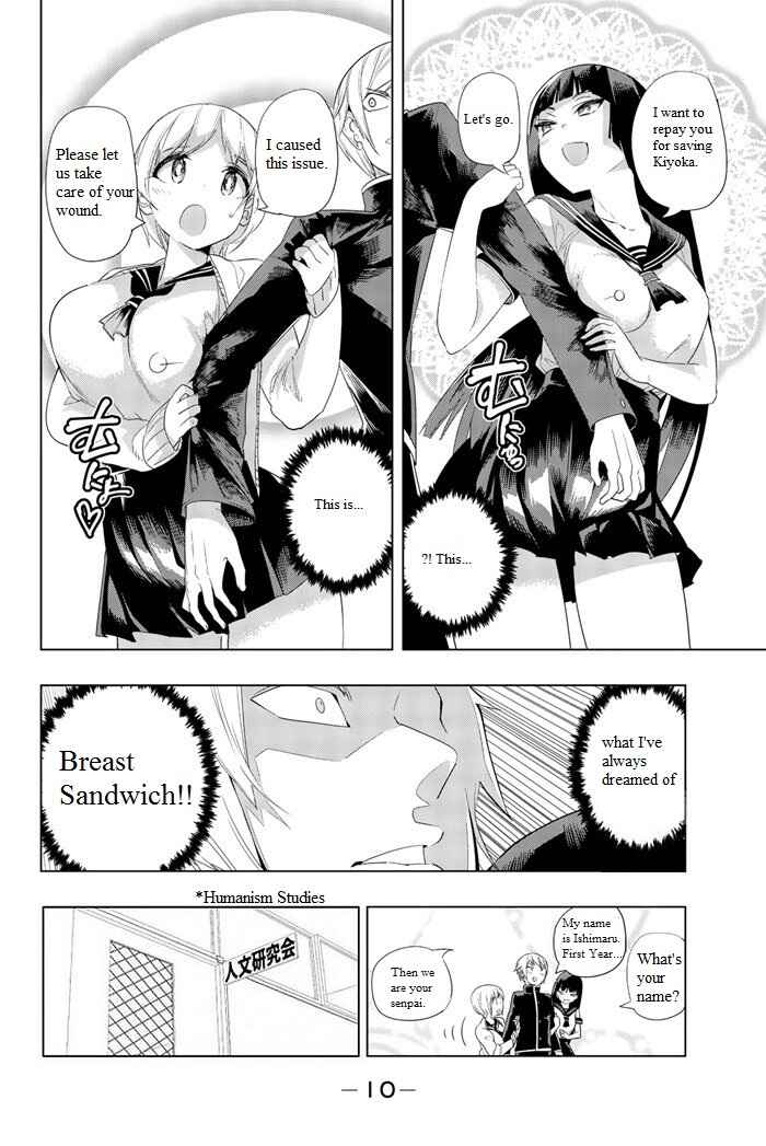 Houkago no Goumon Shoujo Chapter 1 page 6