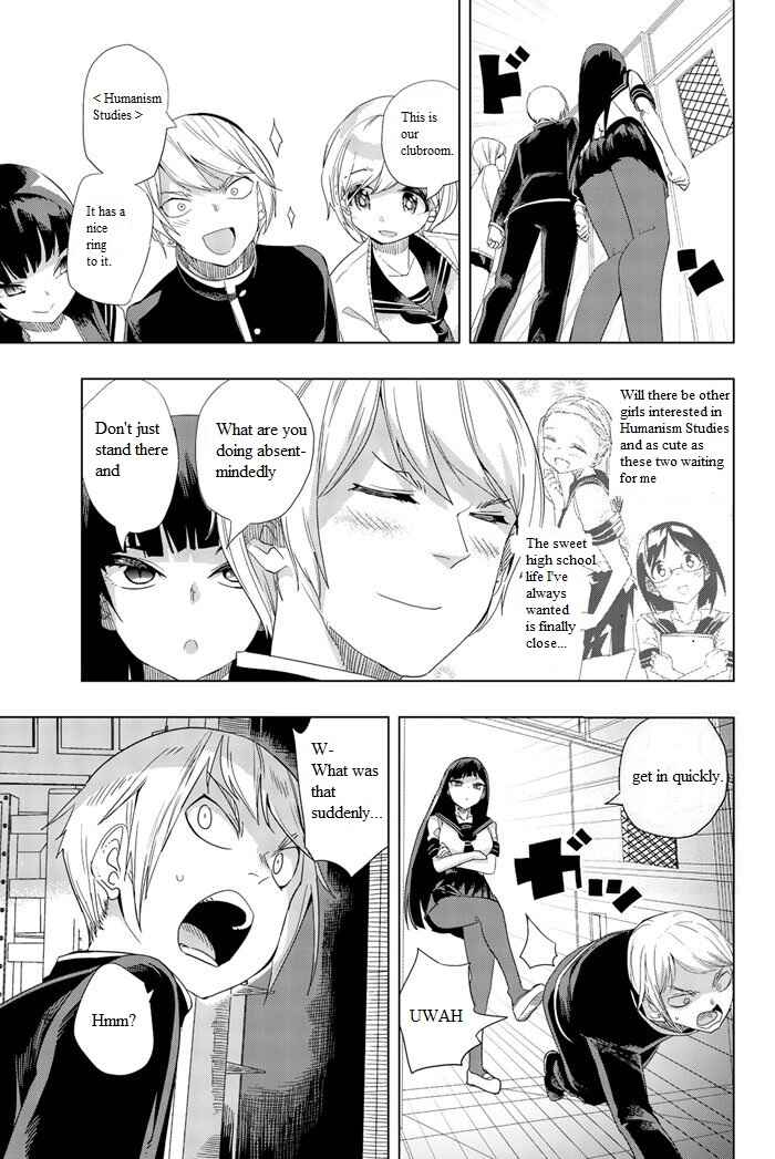 Houkago no Goumon Shoujo Chapter 1 page 7
