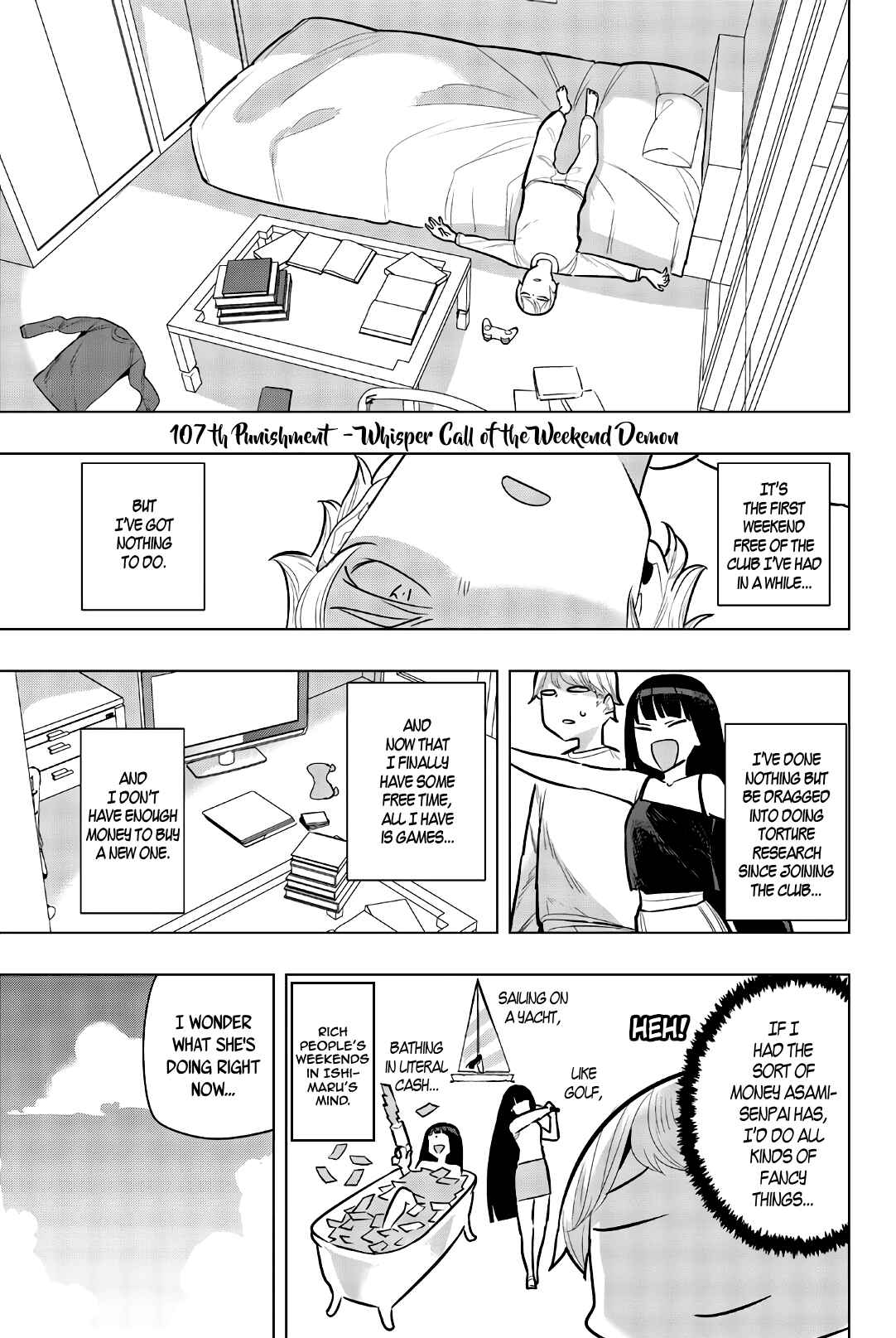Houkago no Goumon Shoujo Chapter 107 page 0