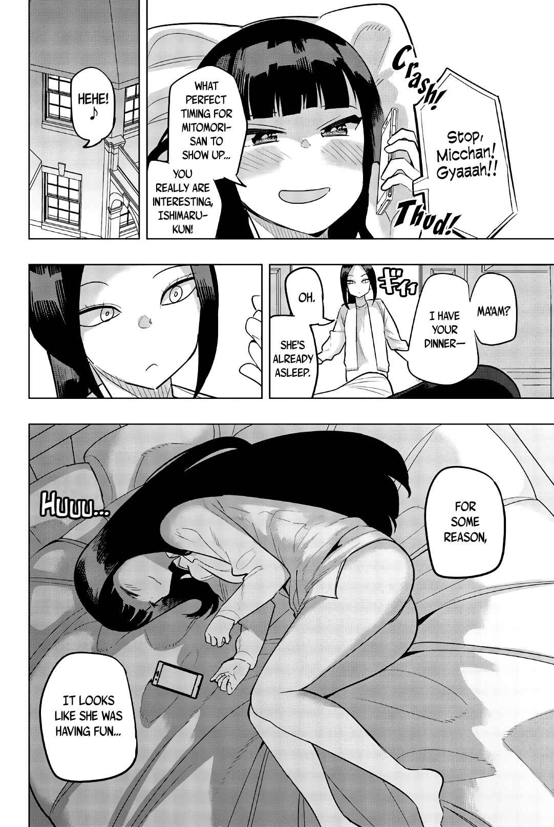 Houkago no Goumon Shoujo Chapter 107 page 9