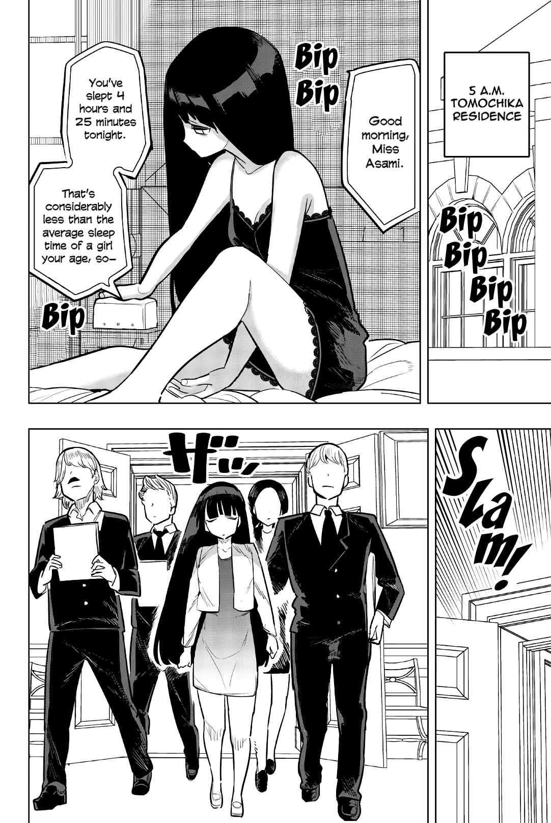 Houkago no Goumon Shoujo Chapter 107 page 1