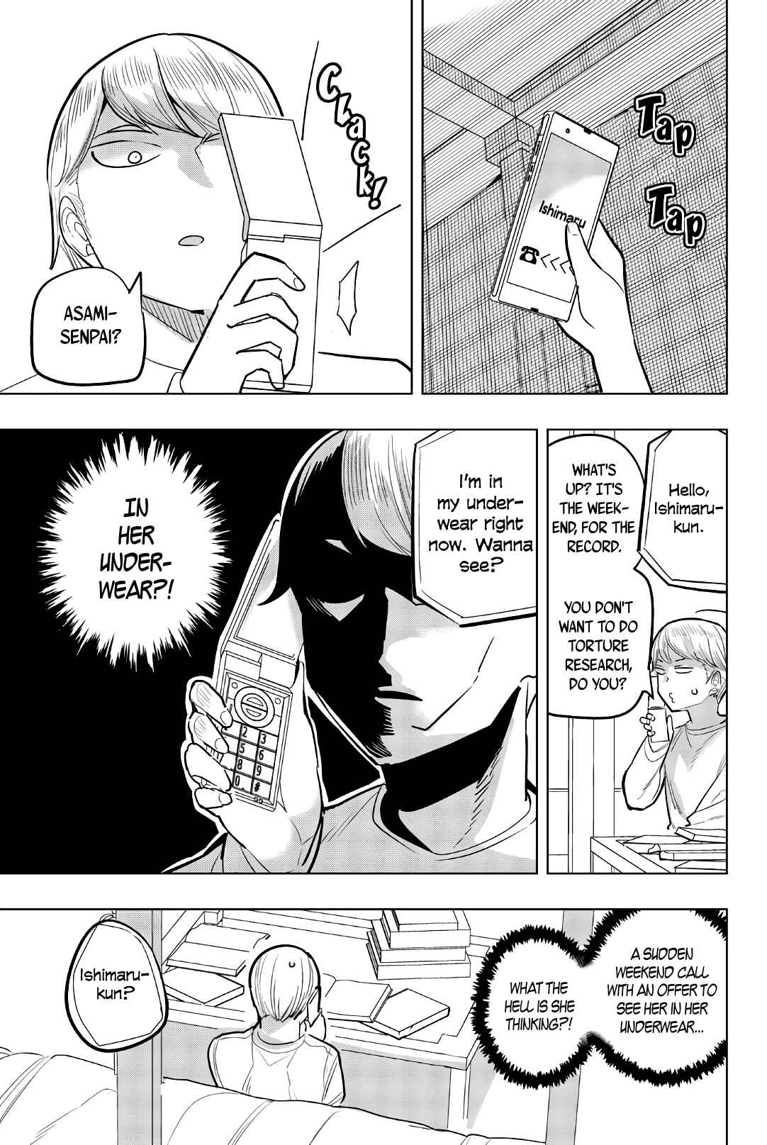 Houkago no Goumon Shoujo Chapter 107 page 6