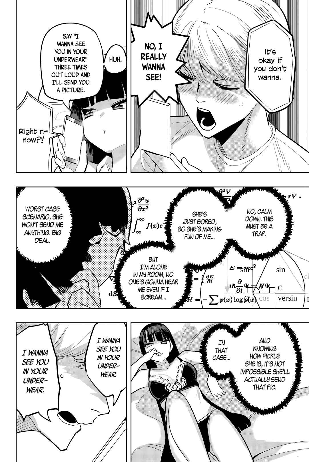 Houkago no Goumon Shoujo Chapter 107 page 7
