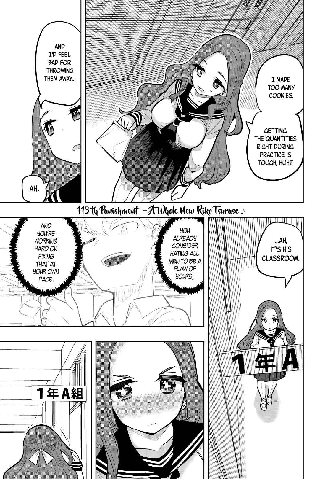 Houkago no Goumon Shoujo Chapter 113 page 0