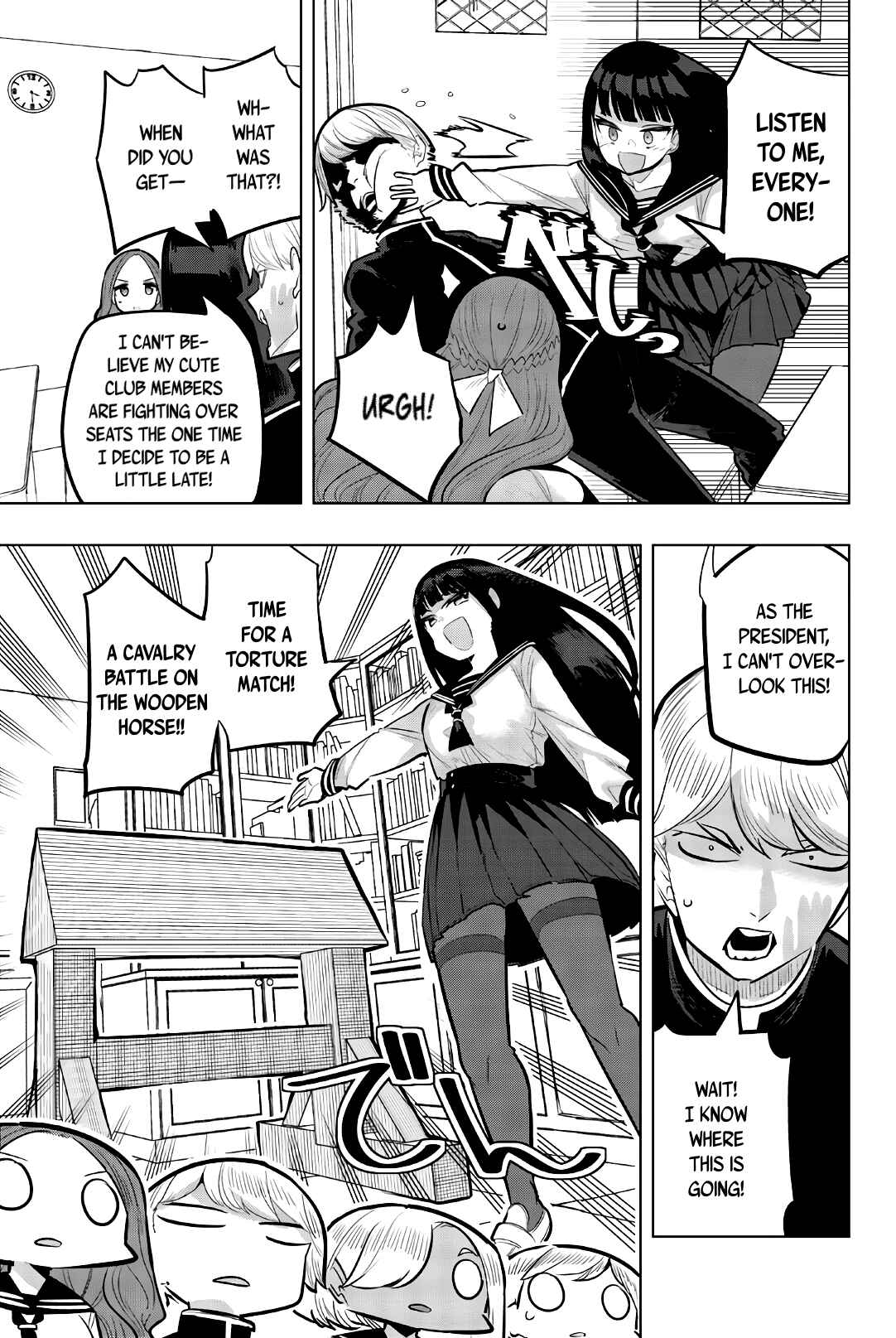 Houkago no Goumon Shoujo Chapter 113 page 10
