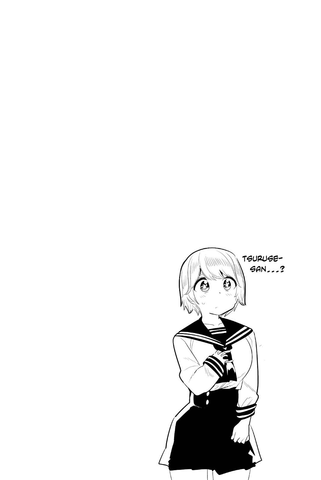 Houkago no Goumon Shoujo Chapter 113 page 11