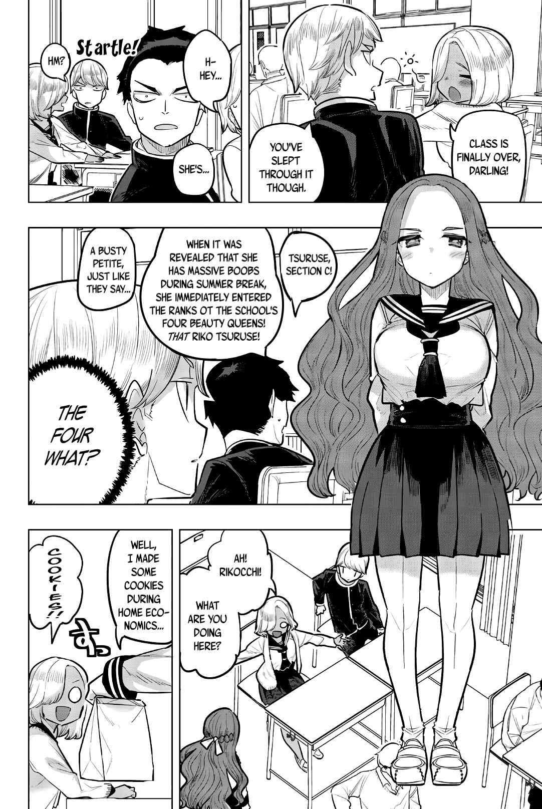 Houkago no Goumon Shoujo Chapter 113 page 1