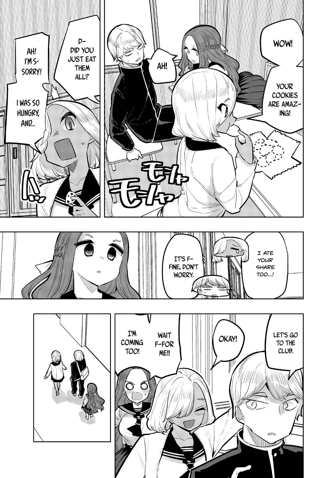 Houkago no Goumon Shoujo Chapter 113 page 4