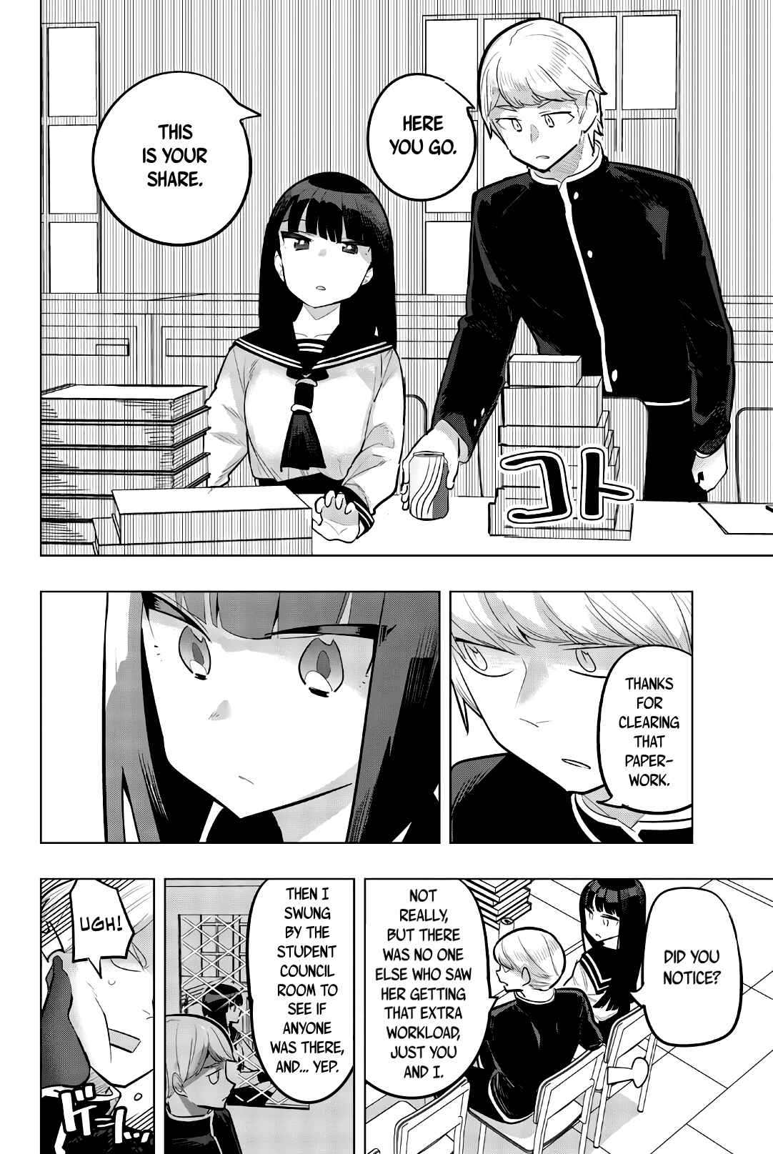 Houkago no Goumon Shoujo Chapter 115 page 9