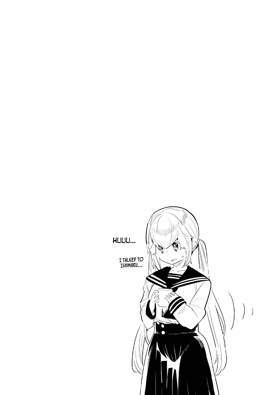 Houkago no Goumon Shoujo Chapter 115 page 11
