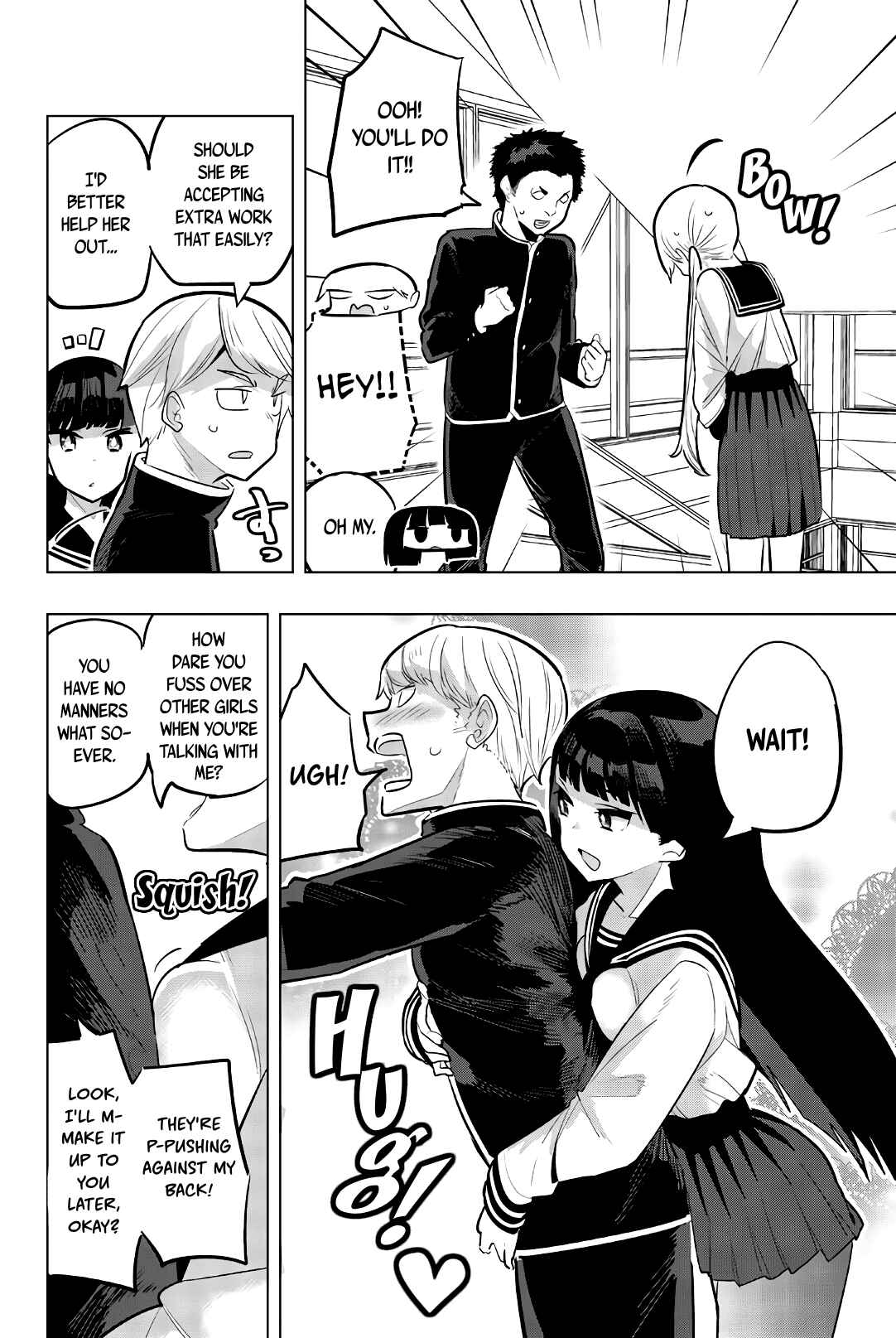 Houkago no Goumon Shoujo Chapter 115 page 1
