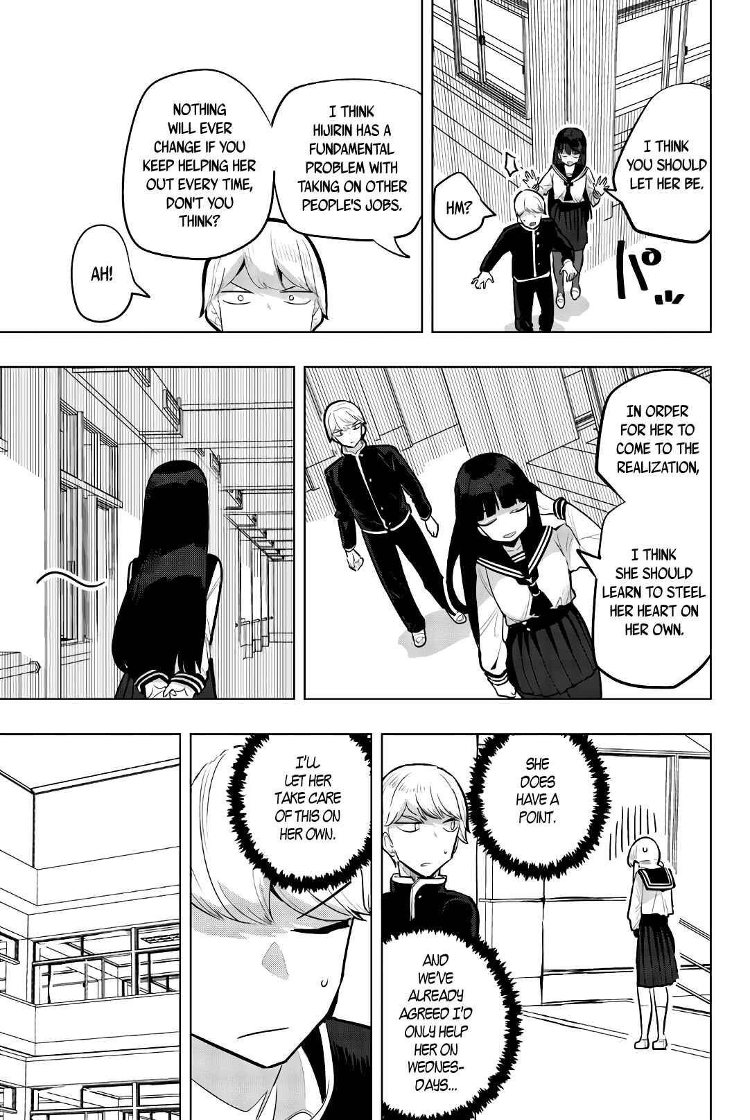 Houkago no Goumon Shoujo Chapter 115 page 2