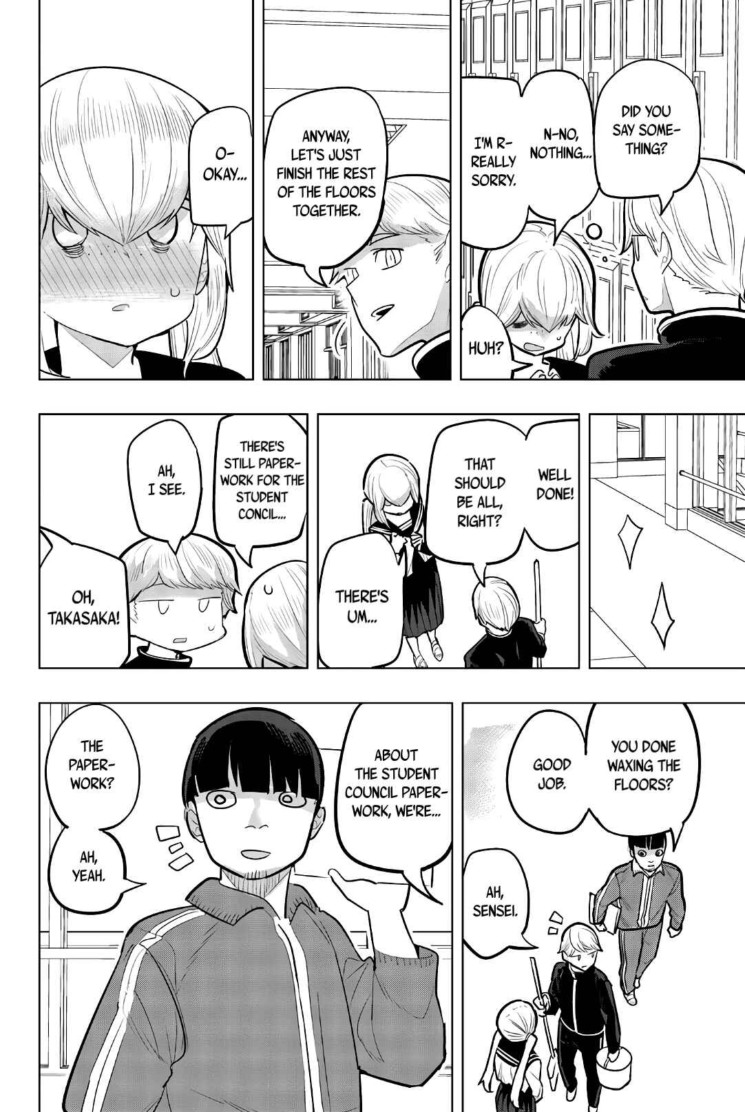 Houkago no Goumon Shoujo Chapter 115 page 7