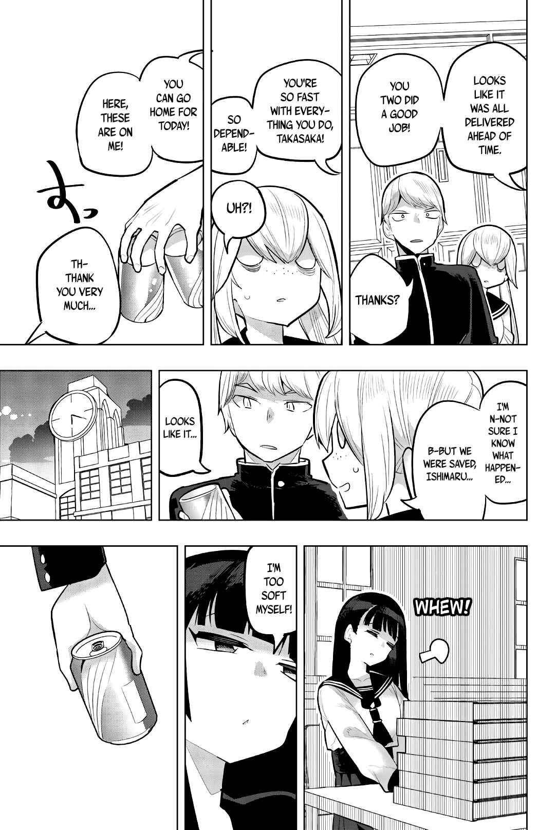 Houkago no Goumon Shoujo Chapter 115 page 8