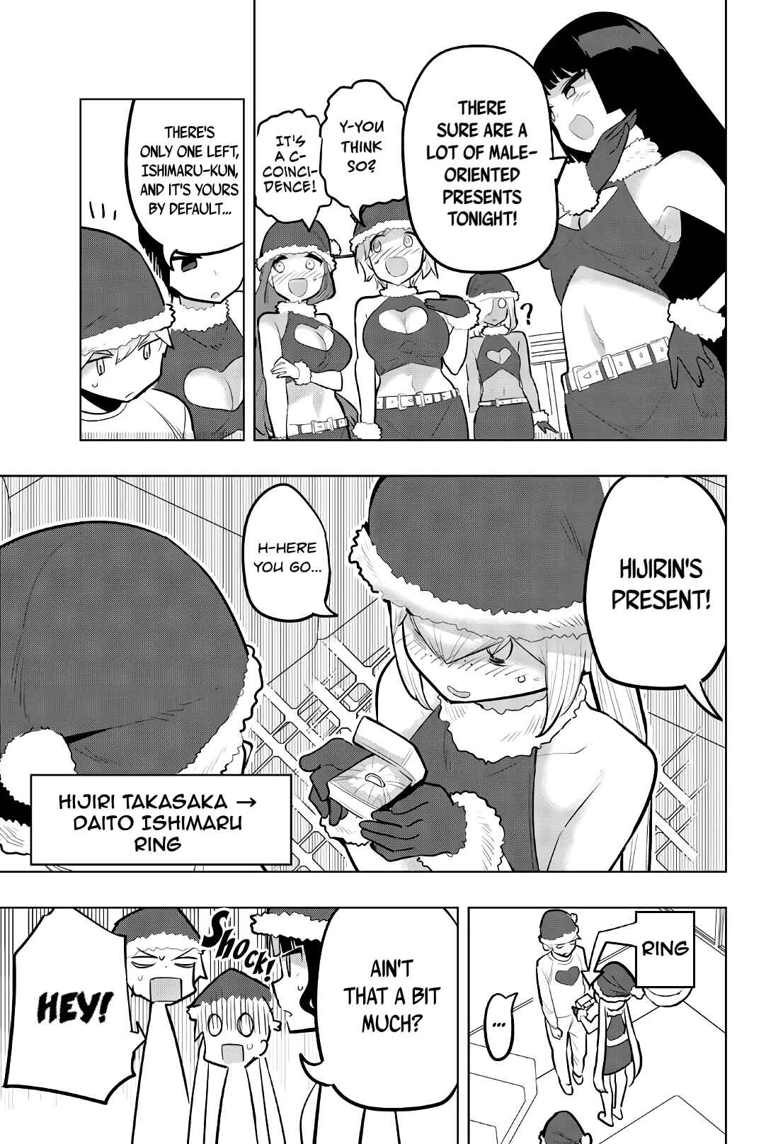 Houkago no Goumon Shoujo Chapter 118 page 10