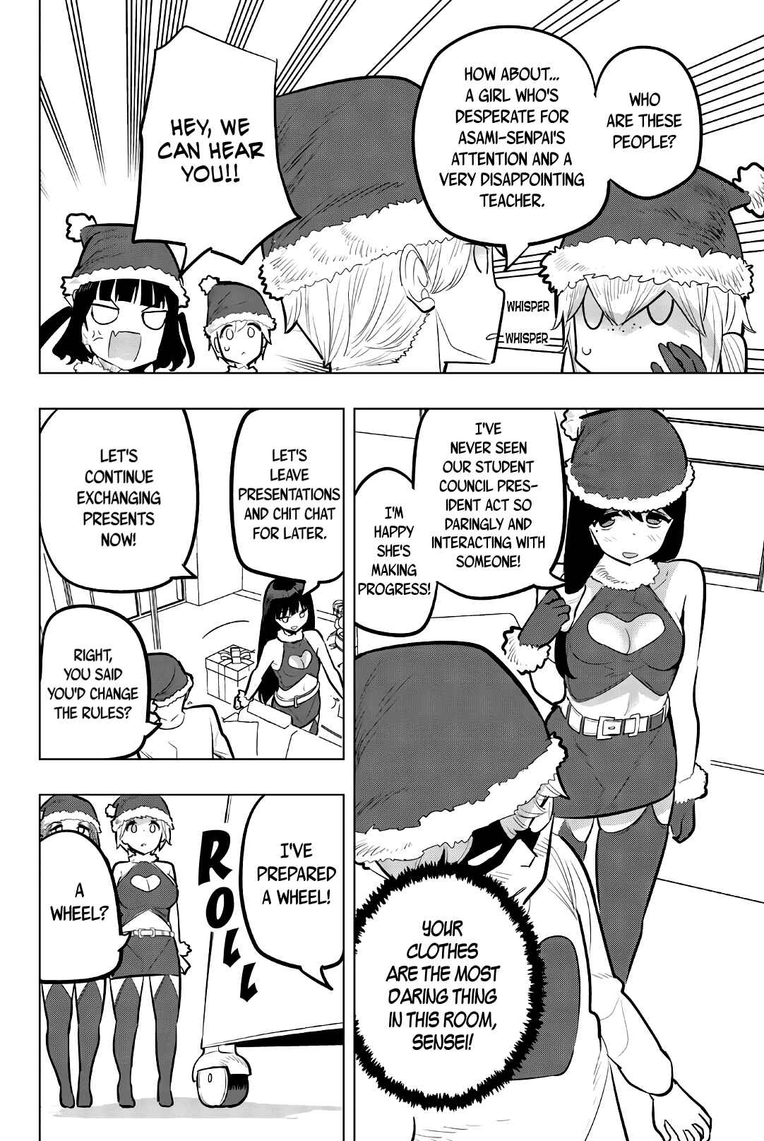 Houkago no Goumon Shoujo Chapter 118 page 1
