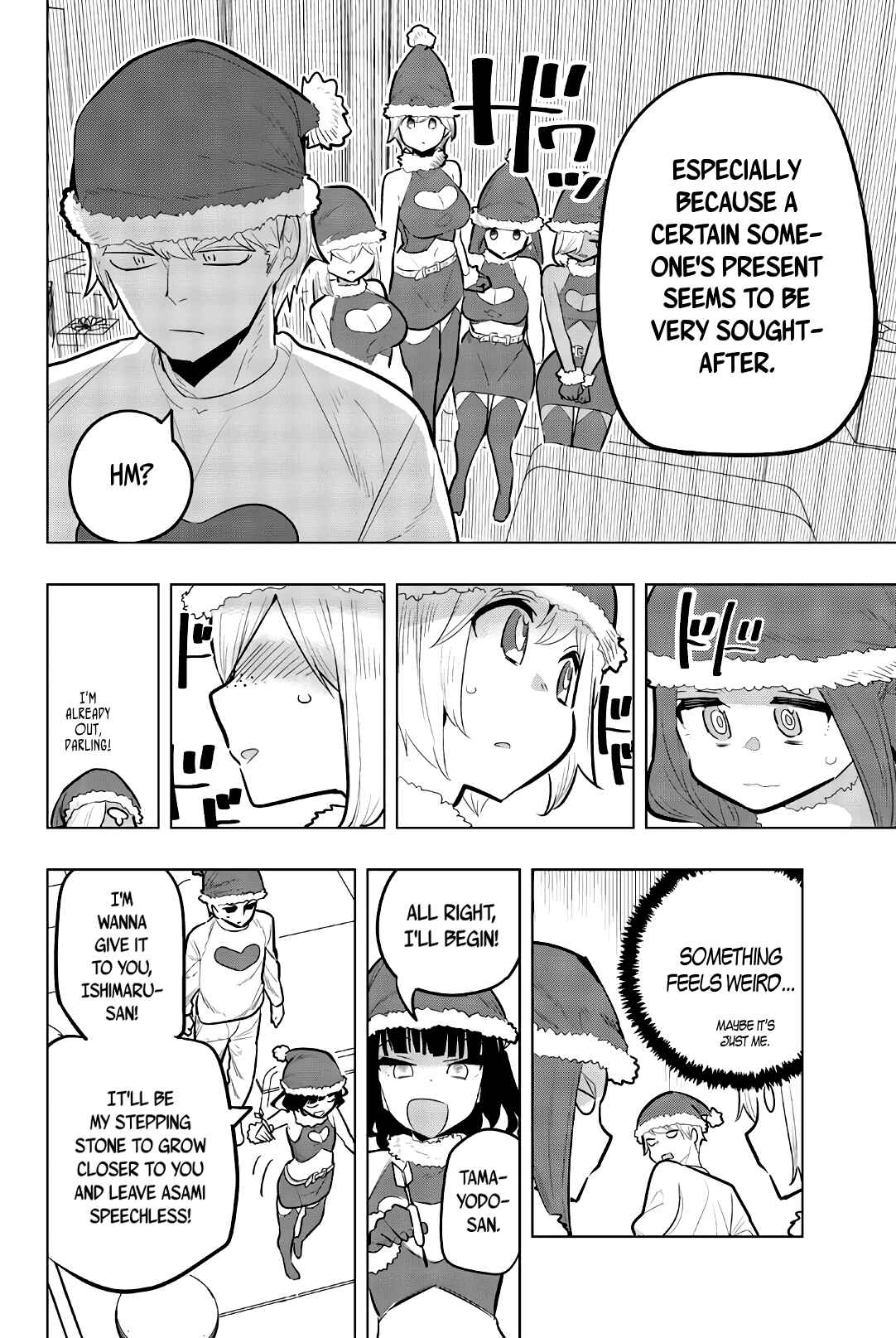 Houkago no Goumon Shoujo Chapter 118 page 3