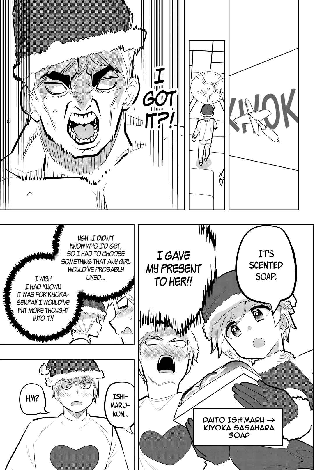 Houkago no Goumon Shoujo Chapter 118 page 6