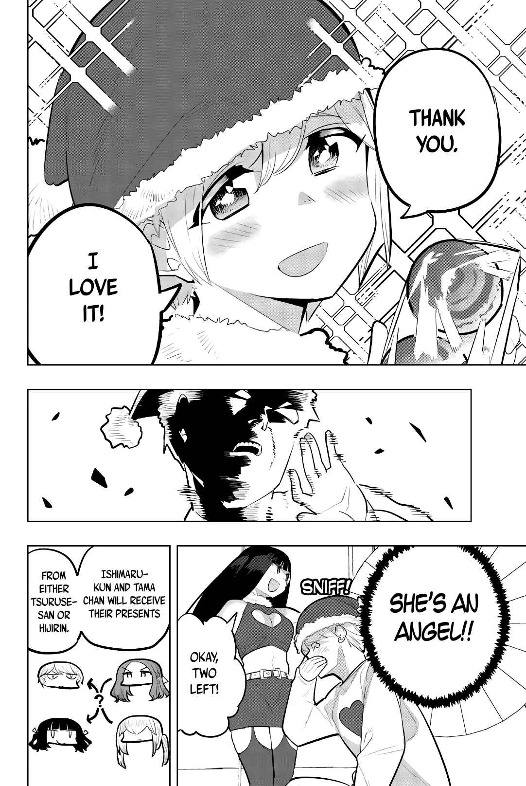 Houkago no Goumon Shoujo Chapter 118 page 7
