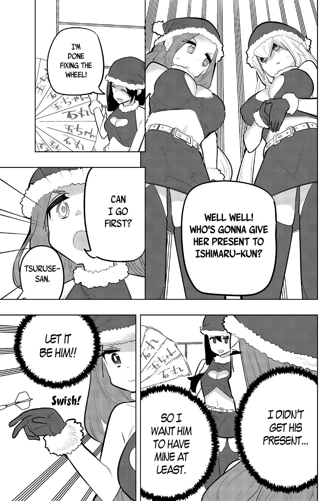 Houkago no Goumon Shoujo Chapter 118 page 8
