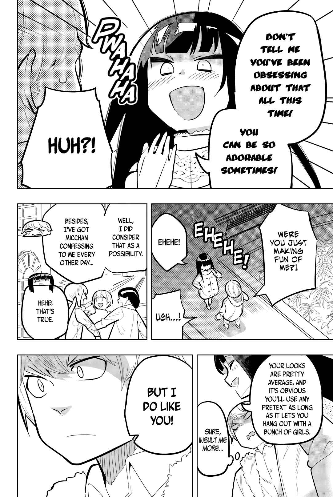 Houkago no Goumon Shoujo Chapter 119 page 9