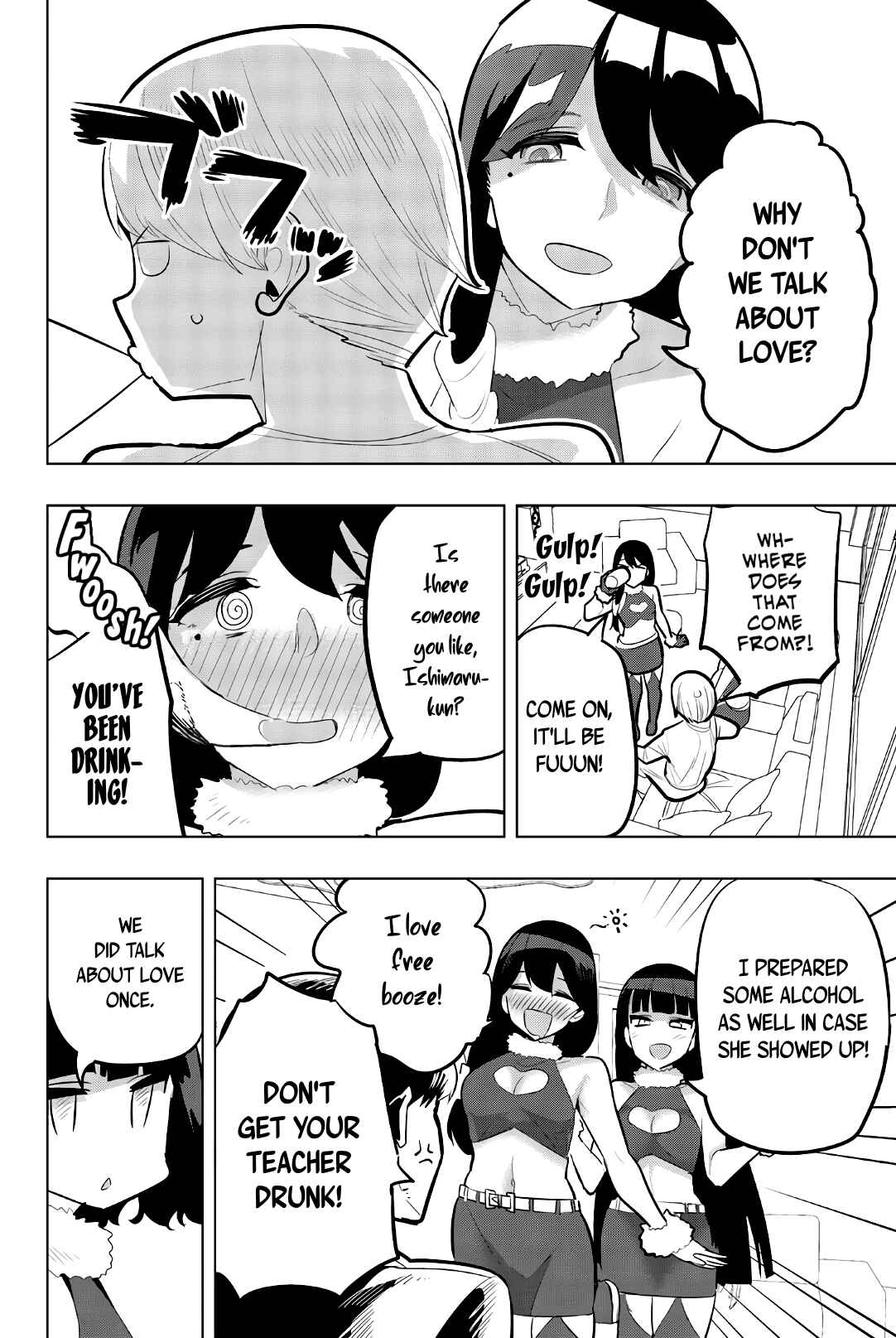 Houkago no Goumon Shoujo Chapter 119 page 1