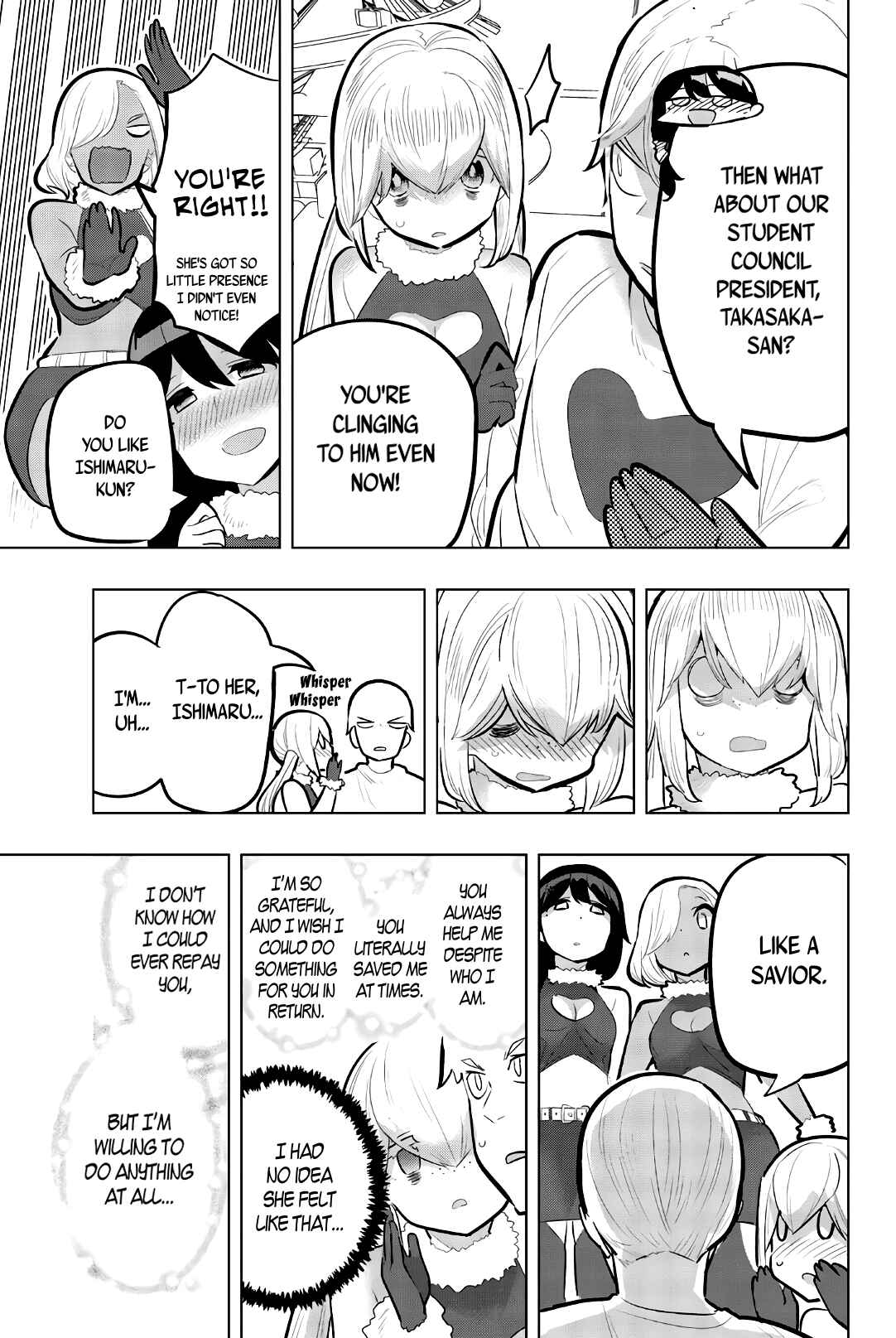 Houkago no Goumon Shoujo Chapter 119 page 4