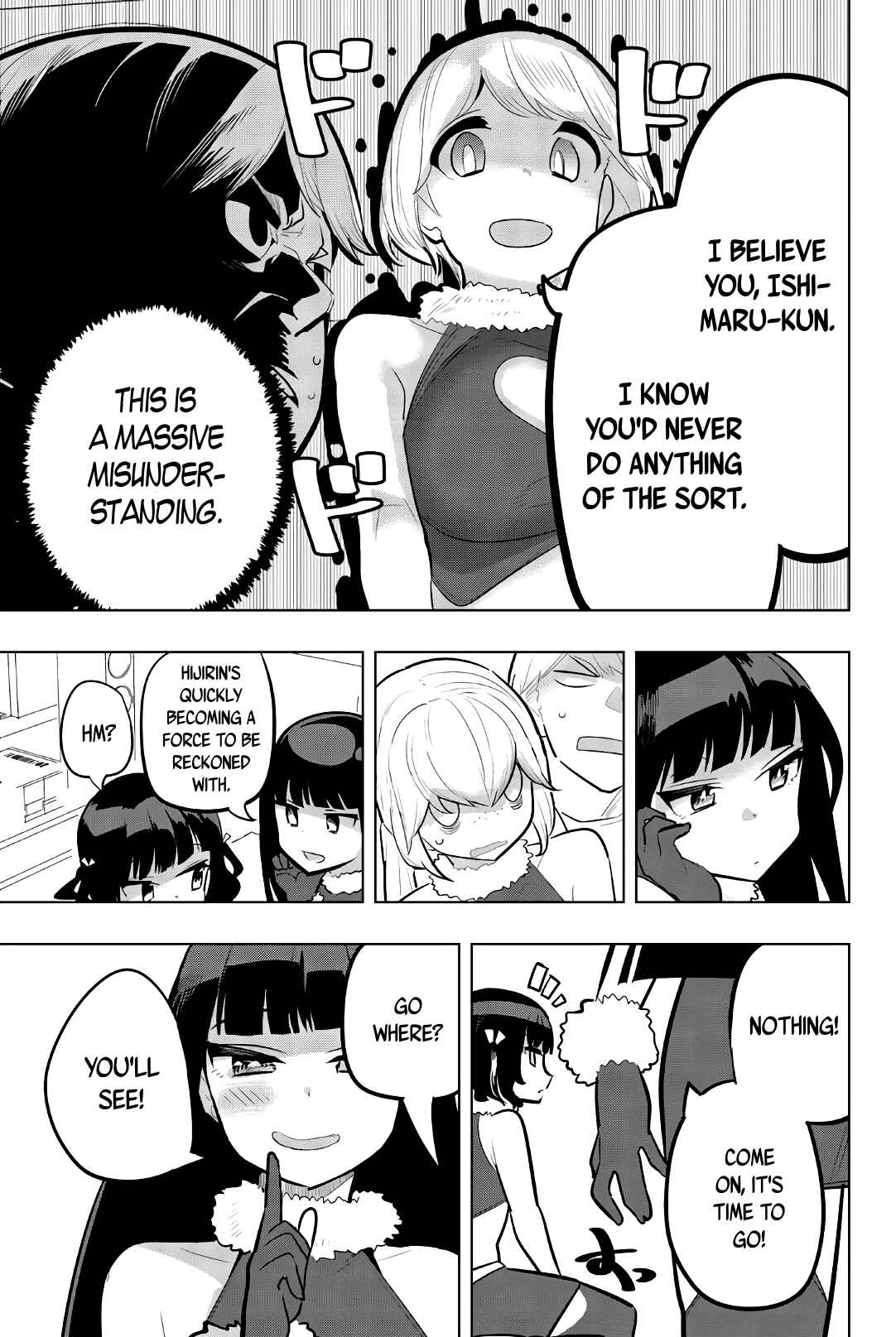 Houkago no Goumon Shoujo Chapter 119 page 6