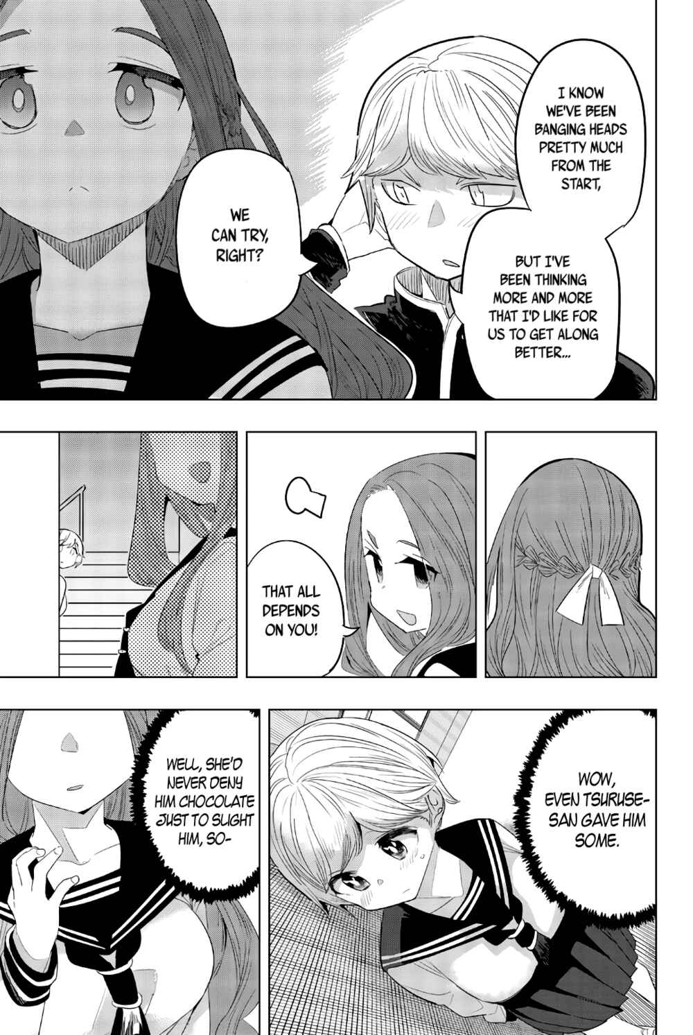Houkago no Goumon Shoujo Chapter 134 page 2
