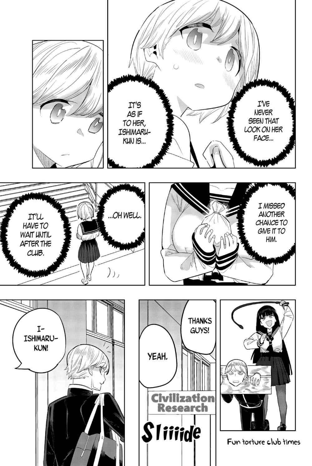 Houkago no Goumon Shoujo Chapter 134 page 4