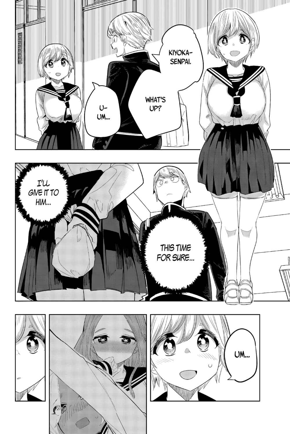 Houkago no Goumon Shoujo Chapter 134 page 5