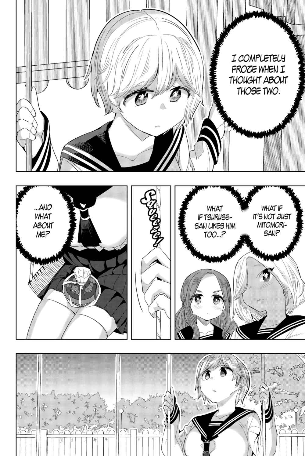 Houkago no Goumon Shoujo Chapter 134 page 7