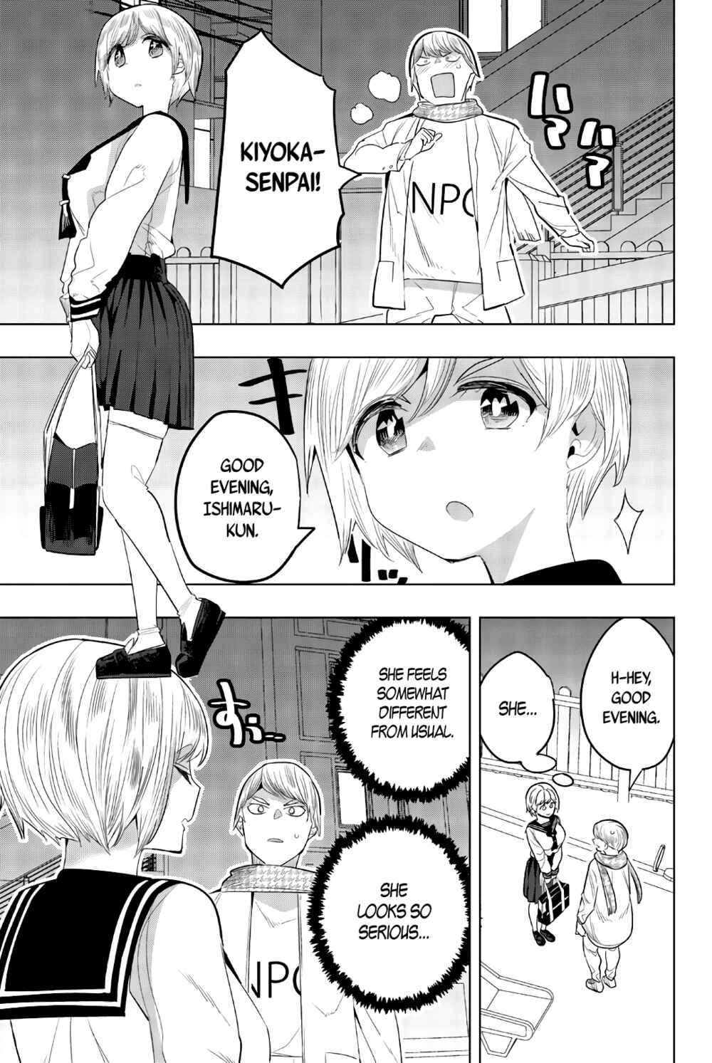 Houkago no Goumon Shoujo Chapter 136 page 2
