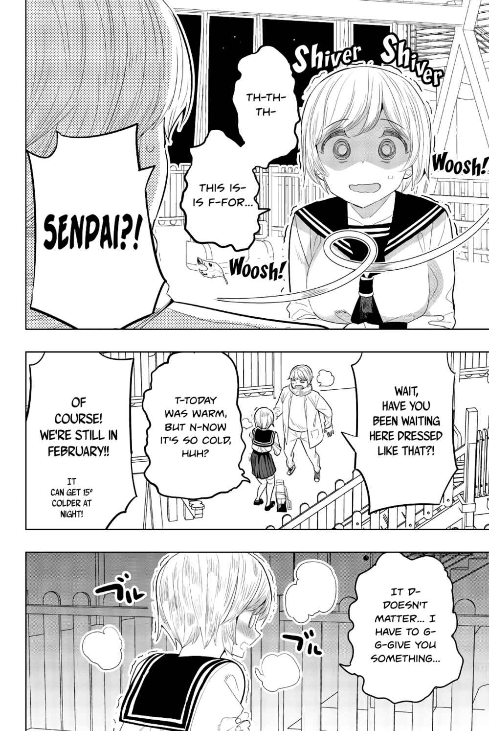 Houkago no Goumon Shoujo Chapter 136 page 3