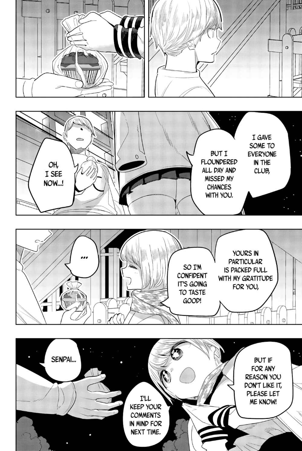 Houkago no Goumon Shoujo Chapter 136 page 7