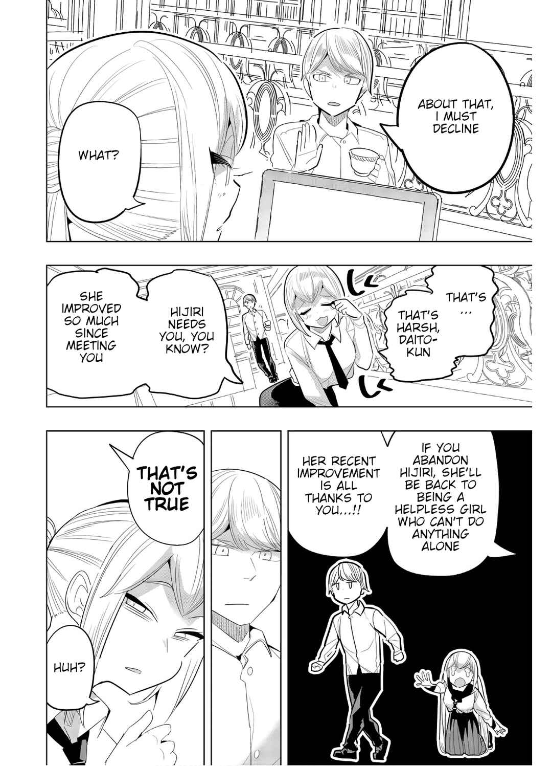 Houkago no Goumon Shoujo Chapter 150 page 5