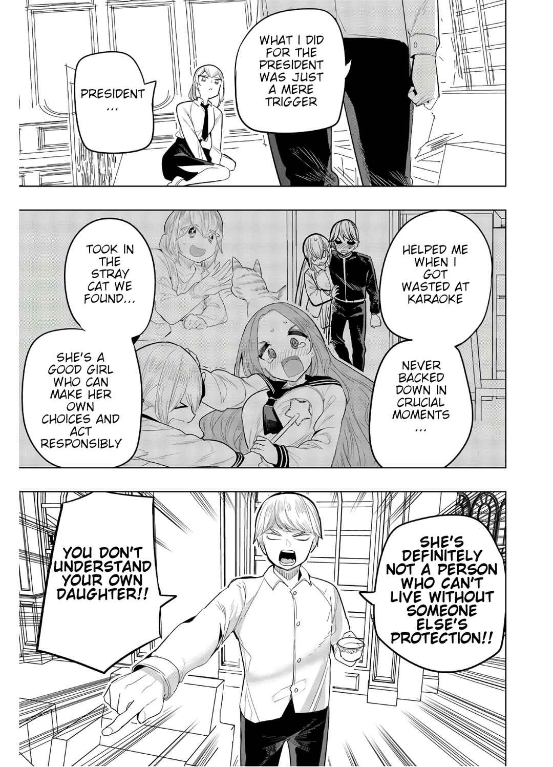 Houkago no Goumon Shoujo Chapter 150 page 6