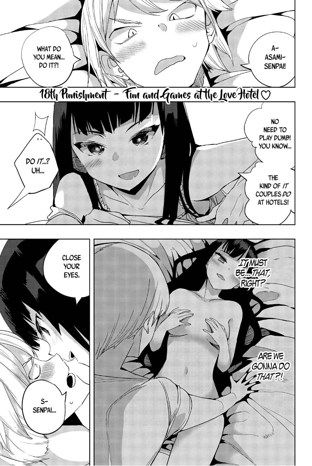 Houkago no Goumon Shoujo Chapter 18 page 0