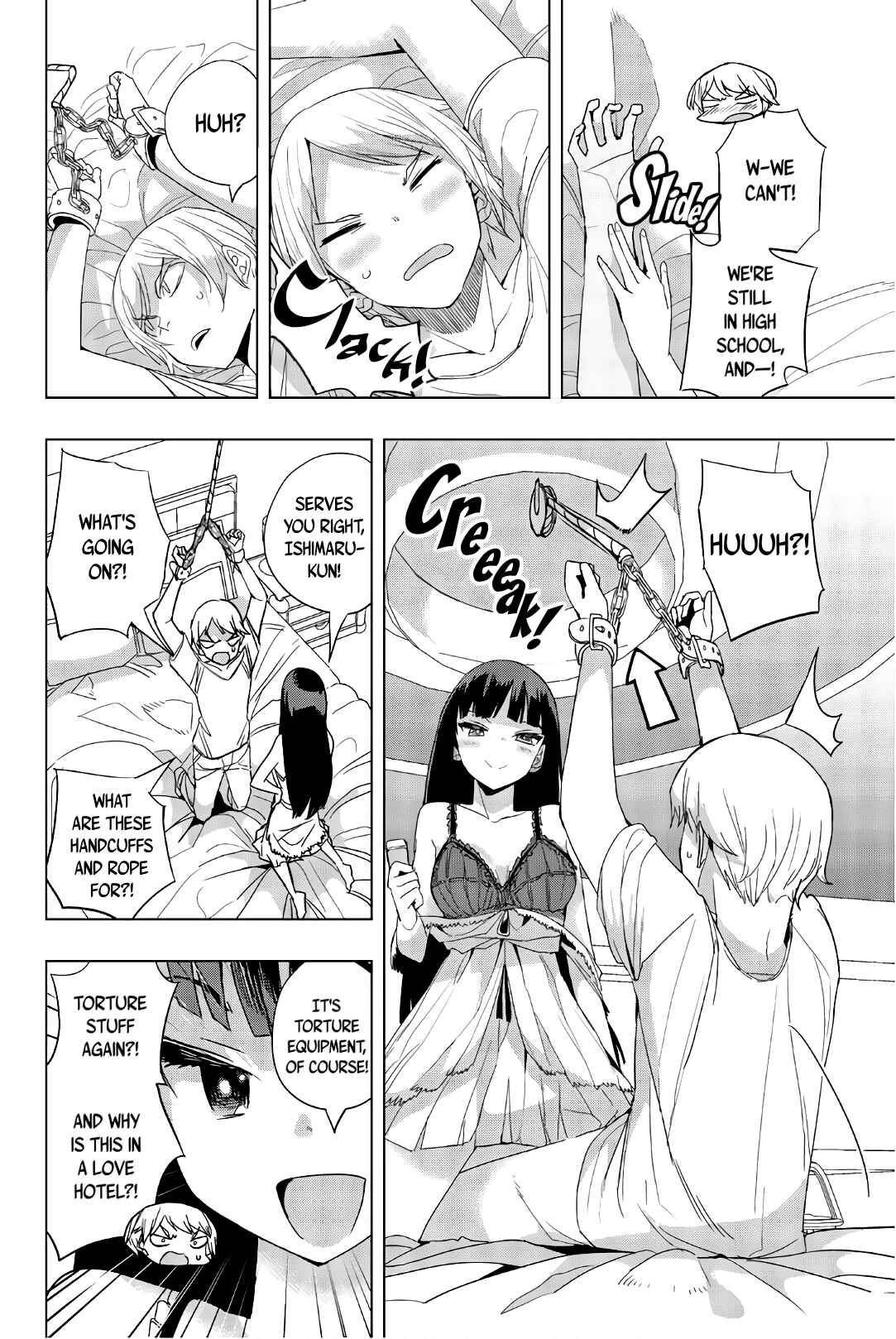 Houkago no Goumon Shoujo Chapter 18 page 1