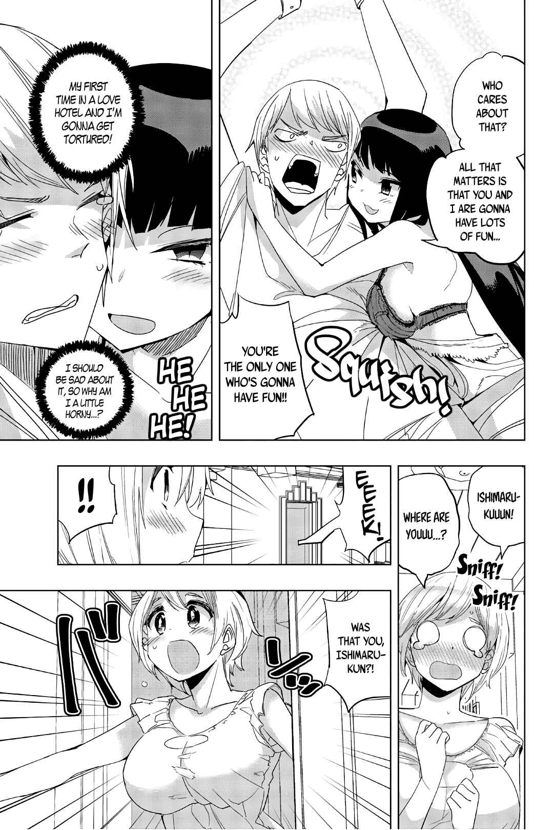 Houkago no Goumon Shoujo Chapter 18 page 2