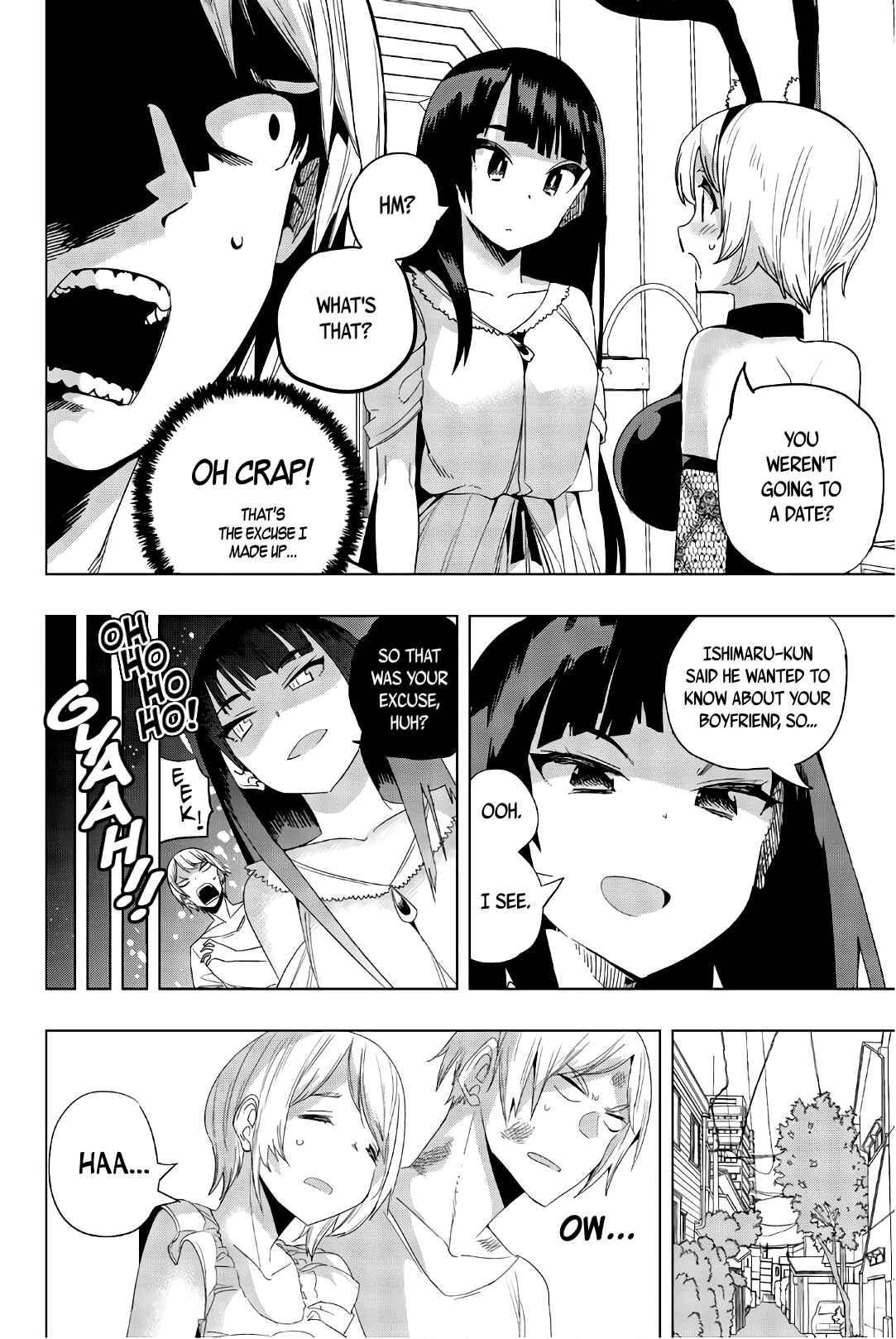 Houkago no Goumon Shoujo Chapter 18 page 7