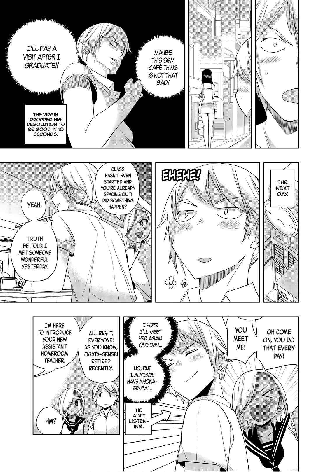 Houkago no Goumon Shoujo Chapter 22 page 2