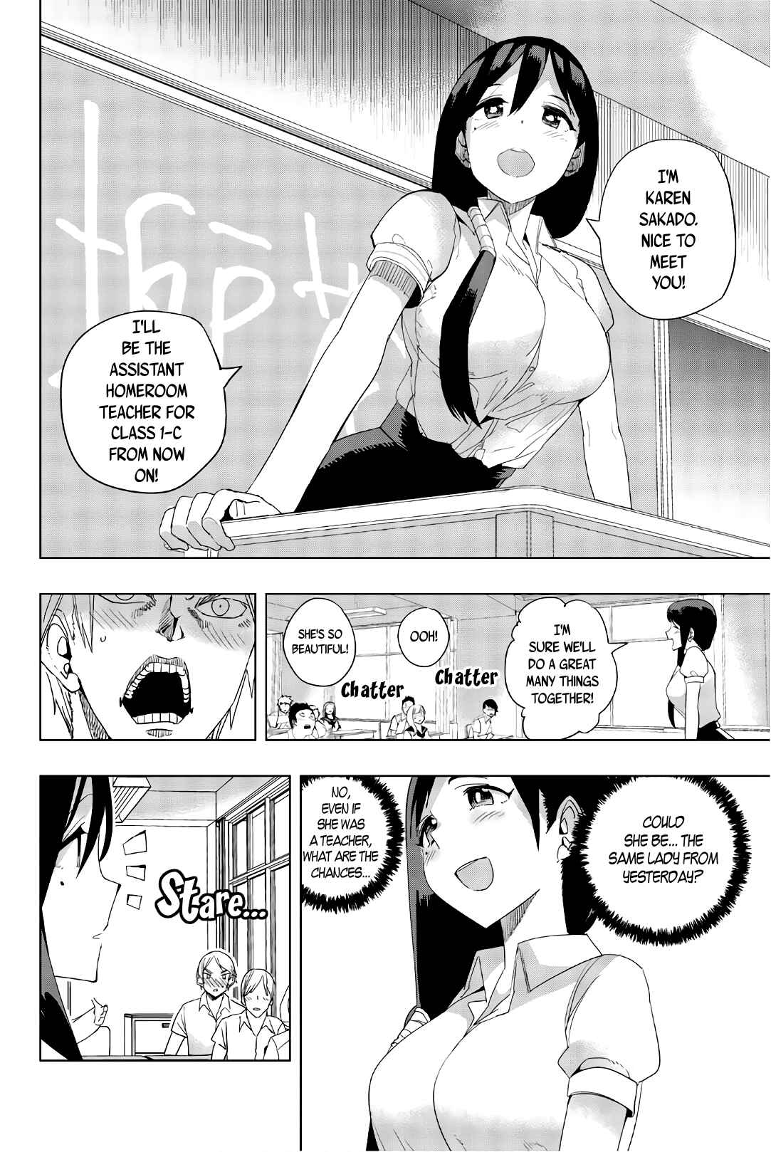 Houkago no Goumon Shoujo Chapter 22 page 3